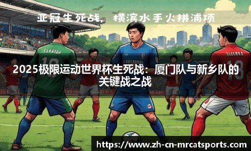 猫先生体育注册登录