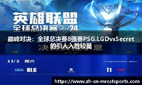 猫先生体育APP