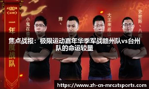 猫先生体育平台