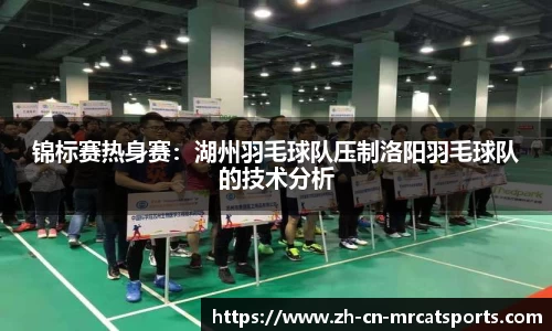 猫先生体育官方网站