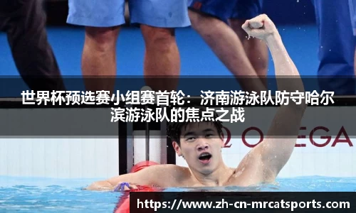 猫先生体育注册登录