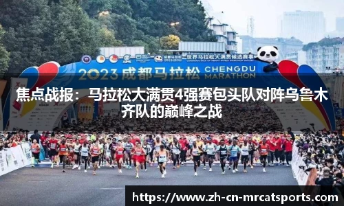 猫先生体育平台
