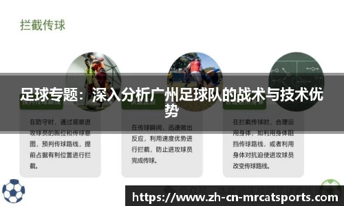 猫先生体育官方网站