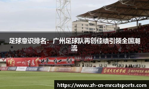 猫先生体育官方网站