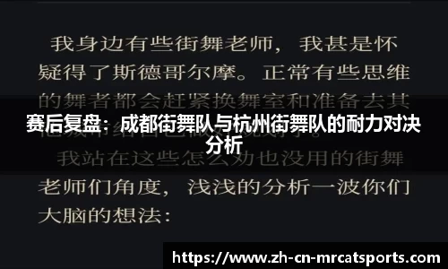 猫先生体育官方网站