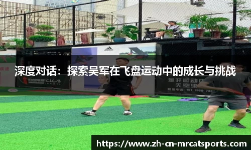 猫先生体育官方网站