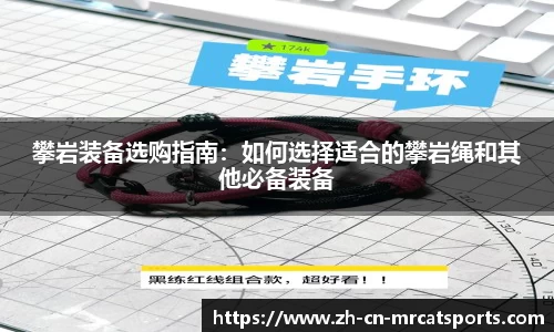 猫先生体育平台