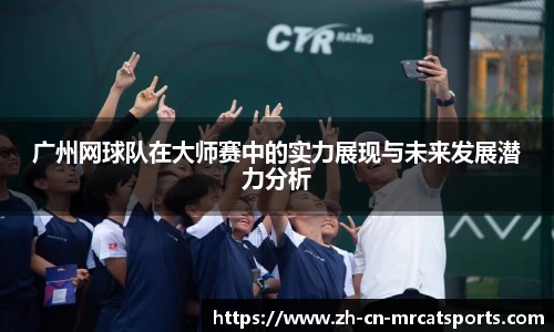 猫先生体育官方网站