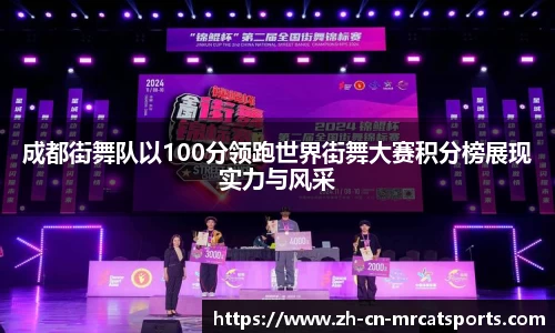 猫先生体育平台