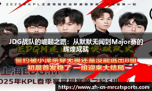 猫先生体育平台