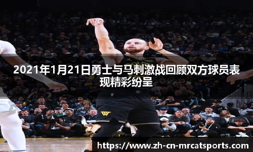 猫先生体育平台