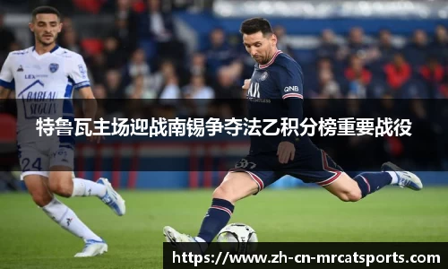 猫先生体育平台