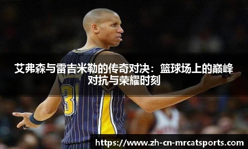 猫先生体育平台